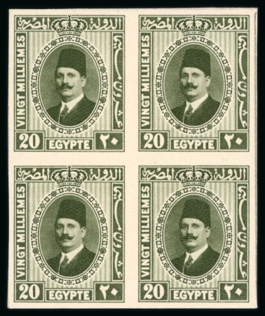 Stamp of Egypt » 1922-1936 King Fouad I Definitives » Issued Stamps 1927-31 King Fouad, 20m olive-green block of four, imperforate proof with diagonal "cancelled"