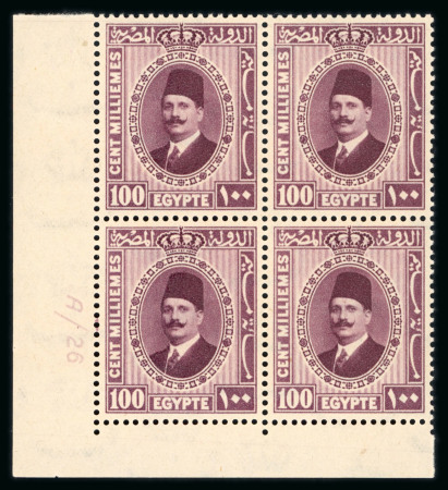 Stamp of Egypt » 1922-1936 King Fouad I Definitives » Issued Stamps 1927-37 King Fouad, 100m lilac corner block of four
