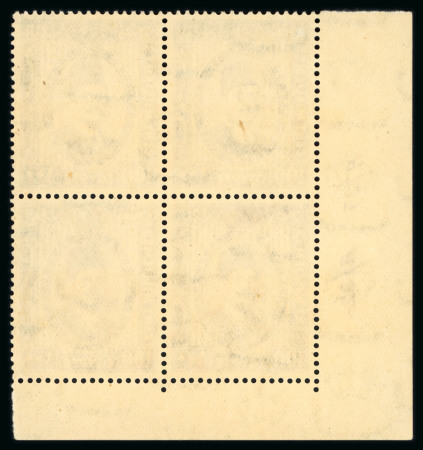1927-37 King Fouad, 100m deep lilac corner block of four with full margin
