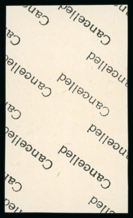 1936 King Fouad, 1m orange-yellow, marginal block  of four