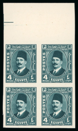 Stamp of Egypt » 1922-1936 King Fouad I Definitives » Issued Stamps 1936 King Fouad, 4m blue-green imperforate proof with "Cancelled" on reverse in top marginal block of four