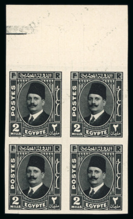 Stamp of Egypt » 1922-1936 King Fouad I Definitives » Issued Stamps 1936 King Fouad, 2m black imperforate proof with "Cancelled" on reverse in top marginal block of four