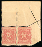 Stamp of Olympics » 1896 Athens 1896 Athens 2l mint group incl. misperfed top right corner marginal pair