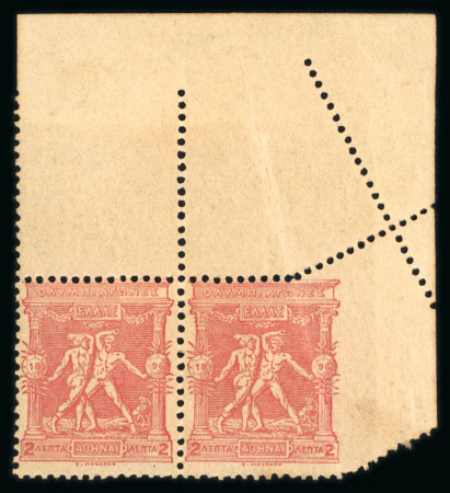 Stamp of Olympics » 1896 Athens 1896 Athens 2l mint group incl. misperfed top right corner marginal pair
