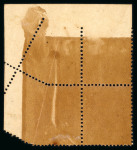 Stamp of Olympics » 1896 Athens 1896 Athens 2l mint group incl. misperfed top right corner marginal pair