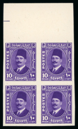Stamp of Egypt » 1922-1936 King Fouad I Definitives » Issued Stamps 1936 King Fouad, 10m violet imperforate proof with "Cancelled" on reverse in top marginal block of four