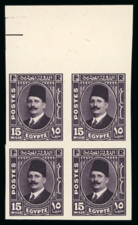 Stamp of Egypt » 1922-1936 King Fouad I Definitives » Issued Stamps 1936-37 King Fouad “Postes” 15m deep purple imperforate proof with "Cancelled" on reverse in top marginal block of four