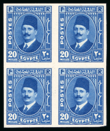 Stamp of Egypt » 1922-1936 King Fouad I Definitives » Issued Stamps 1936-37 King Fouad "Postes" 20m blue imperforate block of four with "Cancelled" on reverse