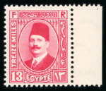 Stamp of Egypt » 1922-1936 King Fouad I Definitives » Issued Stamps 1927 King Fouad second issue, 4m brown and 13m carmine rose, both with inverted watermark