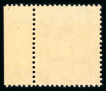Stamp of Egypt » 1922-1936 King Fouad I Definitives » Issued Stamps 1927 King Fouad second issue, 4m brown and 13m carmine rose, both with inverted watermark