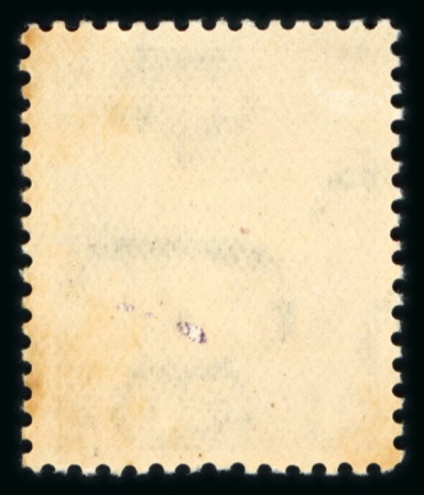 1927 King Fouad second issue, 4m brown and 13m carmine rose, both with inverted watermark
