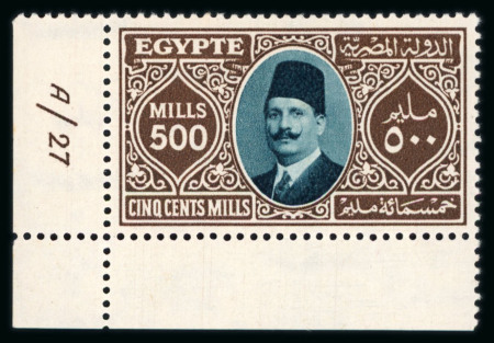 Stamp of Egypt » 1922-1936 King Fouad I Definitives » Issued Stamps 1927-37 King Fouad 2nd Portrait 500m brown and blue mint l.h. lower left marginal with control no A/27