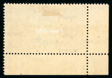 1927-37 King Fouad 2nd Portrait 500m brown and blue mint l.h. lower left marginal with control no A/27