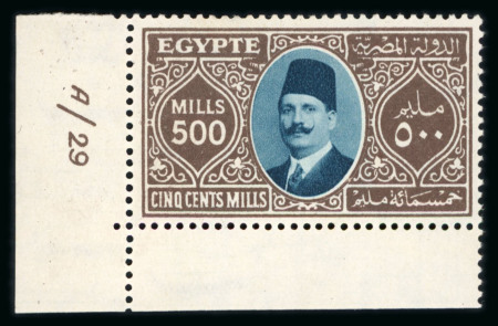 Stamp of Egypt » 1922-1936 King Fouad I Definitives » Issued Stamps 1927 King Fouad second issue, 500m brown and blue, single stamp
