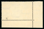Stamp of Egypt » 1922-1936 King Fouad I Definitives » Issued Stamps 1927 King Fouad second issue, 500m brown and blue, single stamp