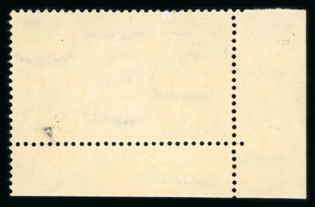 1927 King Fouad second issue, 500m brown and blue, single stamp