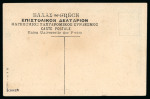 Stamp of Olympics » 1906 Athens 1906 Athens, a fabulous collection of 70+ postcards from the Games