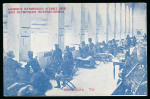 Stamp of Olympics » 1906 Athens 1906 Athens, a fabulous collection of 70+ postcards from the Games