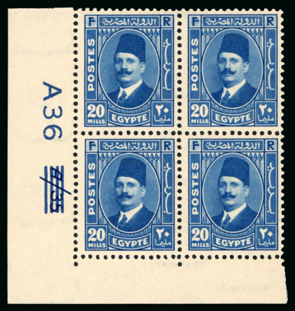 Stamp of Egypt » 1922-1936 King Fouad I Definitives » Issued Stamps 1937 King Fouad Postes issue, complete set 1m-20m, corner blocks of four
