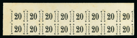 Stamp of Egypt » 1884 20pa on 5pi green 1884 overprint for the 20pa on 5pi, large multiple of 16 overprints