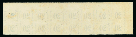 1884 overprint for the 20pa on 5pi, large multiple of 16 overprints