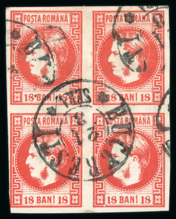 Stamp of Romania » 1868-70 Prince Carol I - New Currency 18b carmine-red, used block of four, close to large margins, neatly cancelled by clear central BUCARESTI/21.3/SERA cds