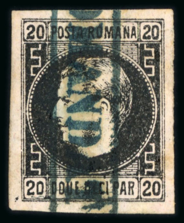 Stamp of Romania » 1866-67 Prince Carol I - Coloured Papers 2pa to 20pa, attractive specialised assembly of unused