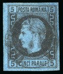 Stamp of Romania » 1866-67 Prince Carol I - Coloured Papers 2pa to 20pa, attractive specialised assembly of unused
