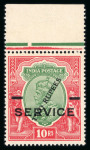 Stamp of India » Officials 1925 Official "TWO RUPEES" on KGV 10R mint n.h. top marginal