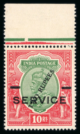Stamp of India » Officials 1925 Official "TWO RUPEES" on KGV 10R mint n.h. top marginal