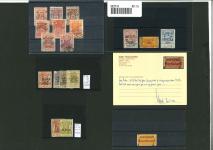 Stamp of Saudi Arabia » Collections, Lots etc. Saudi Arabia: 1921-1925 Attractive and scarce duplicated