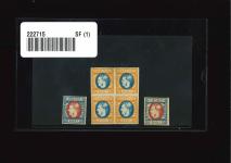 Stamp of Romania » King Carol 1869 - "Without Beard" Imperforate 5b to 50b, attractive specialised assembly of unused