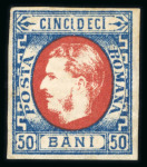 Stamp of Romania » King Carol 1869 - "Without Beard" Imperforate 5b to 50b, attractive specialised assembly of unused