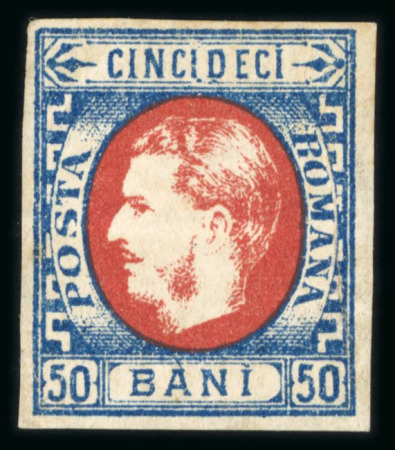Stamp of Romania » King Carol 1869 - "Without Beard" Imperforate 5b to 50b, attractive specialised assembly of unused