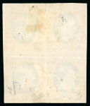 Stamp of Romania » King Carol 1869 - "Without Beard" Imperforate 5b to 50b, attractive specialised assembly of unused