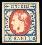 Stamp of Romania » King Carol 1869 - "Without Beard" Imperforate 5b to 50b, attractive specialised assembly of unused