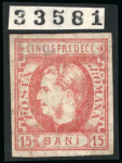 Stamp of Romania » King Carol 1869 - "Without Beard" Imperforate 15b red, unused on laid paper, good to large margins,