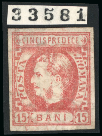 Stamp of Romania » King Carol 1869 - "Without Beard" Imperforate 15b red, unused on laid paper, good to large margins,