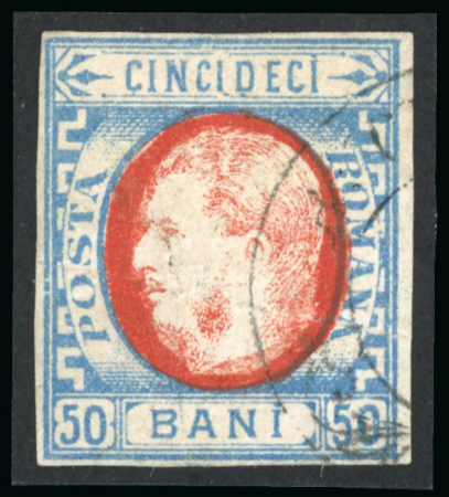 Stamp of Romania » King Carol 1869 - "Without Beard" Imperforate 50b blue and red, used single, close to good margins, showing head double one inverted,