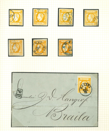 Stamp of Romania » King Carol 1871 - "With Beard" Imperforate 5b to 50b, attractive specialised assembly neatly mounted