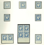 Stamp of Romania » King Carol 1871 - "With Beard" Imperforate 5b to 50b, attractive specialised assembly neatly mounted