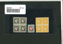 Stamp of Romania » King Carol 1871 - "With Beard" Imperforate 5b to 50b, attractive specialised assembly neatly mounted