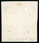 Stamp of Romania » King Carol 1871 - "With Beard" Imperforate 5b to 50b, attractive specialised assembly neatly mounted