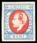 Stamp of Romania » King Carol 1871 - "With Beard" Imperforate 5b to 50b, attractive specialised assembly neatly mounted