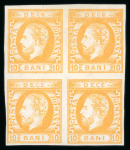 Stamp of Romania » King Carol 1871 - "With Beard" Imperforate 5b to 50b, attractive specialised assembly neatly mounted