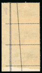 Stamp of Greece 1927 Greece, Academy of Sciences 5d yellow and black, Hellas 477, misperforation
