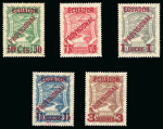 Stamp of Ecuador 1928 Ecuador air post stamps of 1923 surcharged Provisional in carmine, Scott C2-5