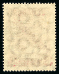 Stamp of Ecuador 1928 Ecuador air post stamps of 1923 surcharged Provisional in carmine, Scott C2-5