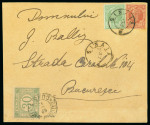 Stamp of Romania » Later Issues 1885-1889 Large Numeral Type: Attractive and valuable