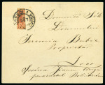 Stamp of Romania » Later Issues 1885-1889 Large Numeral Type: Attractive and valuable